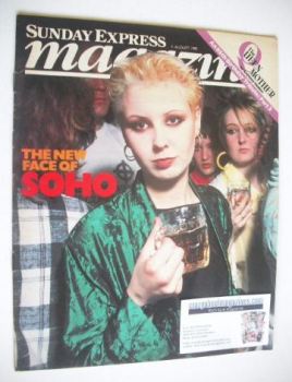 Sunday Express magazine - 4 August 1985 - The New Face Of Soho cover