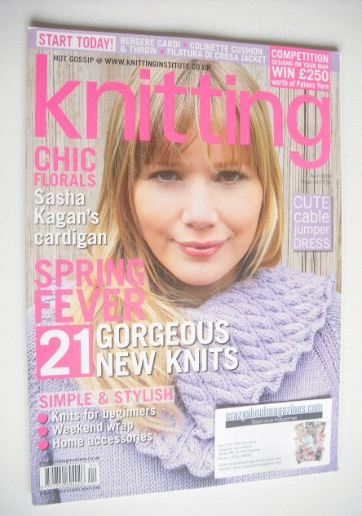 <!--2008-04-->Knitting magazine (April 2008 - Issue 49)