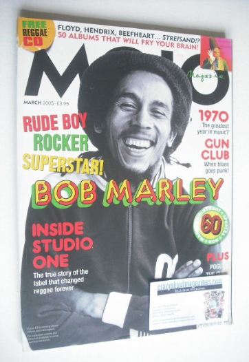 MOJO magazine - Bob Marley cover (March 2005 - Issue 136)