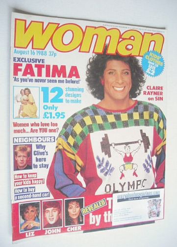 <!--1988-08-16-->Woman magazine - Fatima Whitbread cover (16 August 1988)