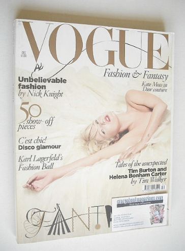 British Vogue magazine - December 2008 - Kate Moss cover