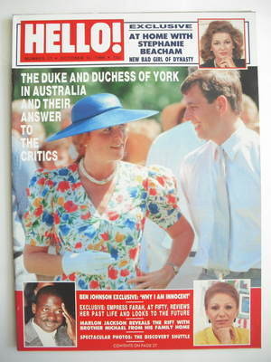 <!--1988-10-15-->Hello! magazine - The Duke and Duchess of York cover (15 O