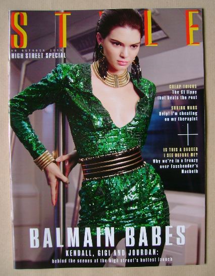 Style magazine - Kendall Jenner cover (18 October 2015)