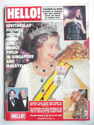 Hello! magazine - Queen Elizabeth II cover (28 October 1989 - Issue 75)