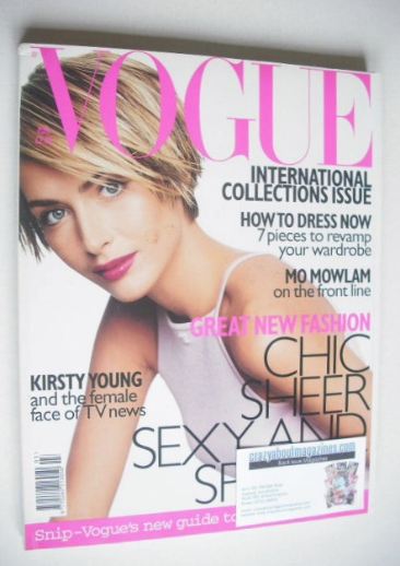 <!--1998-03-->British Vogue magazine - March 1998 - Georgina Grenville cove