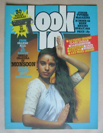 Look In magazine - Sheila Chandra cover (29 May 1982)