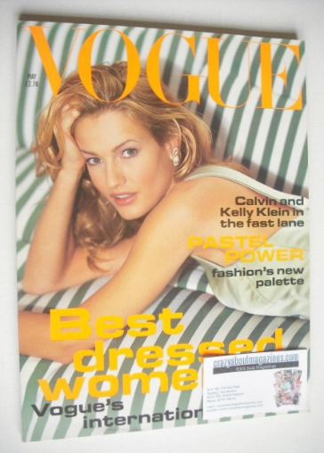 British Vogue magazine - May 1994 - Karen Mulder cover