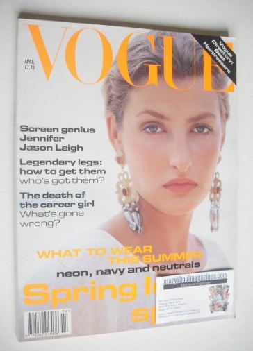 British Vogue magazine - April 1994 - Tereza Maxova cover