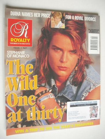 Royalty Monthly magazine - Princess Stephanie cover (April 1995, Vol.13 No.9)