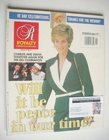 Royalty Monthly magazine - Princess Diana cover (July 1995, Vol.13 No.11)