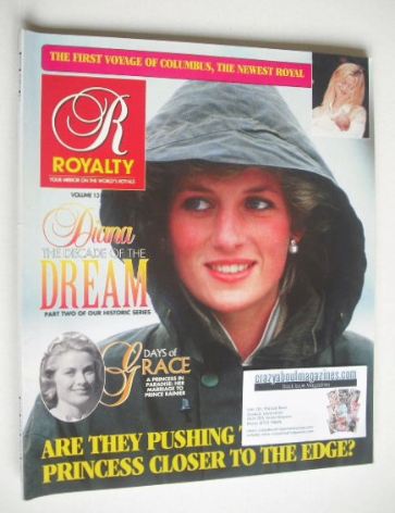 Royalty Monthly magazine - Princess Diana cover (Vol.13 No.4)