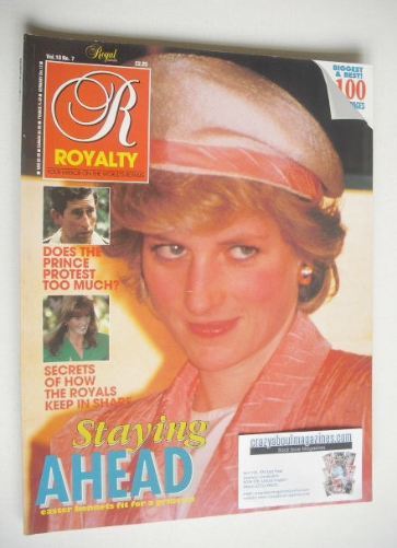Royalty Monthly magazine - Princess Diana cover (April 1991, Vol.10 No.7)