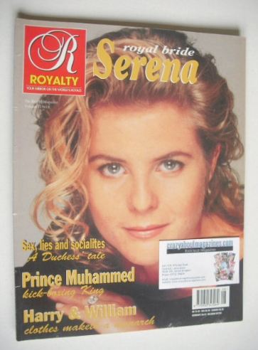 Royalty Monthly magazine - Serena Stanhope cover (Vol.12 No.8, 1993)