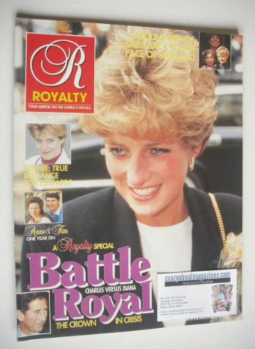 Royalty Monthly magazine - Princess Diana cover (Vol.12 No.10, 1994)