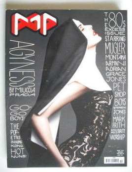 POP magazine - Agyness Deyn cover (Autumn 2008)