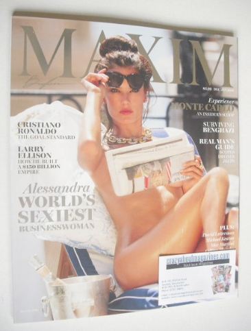 MAXIM magazine - Alessandra Ambrosio cover (December 2015/January 2016 - US Edition)