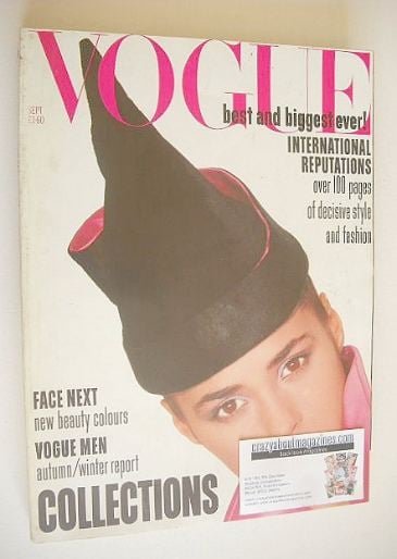 British Vogue magazine - September 1985 - Yasmin Le Bon cover