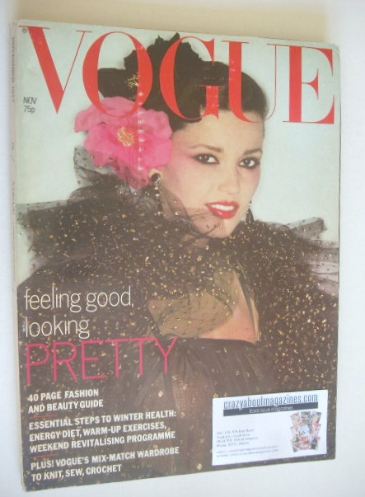 British Vogue magazine - November 1977 (Vintage Issue)