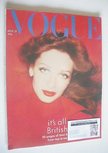 British Vogue magazine - 15 March 1975 - Ingmari Lami cover