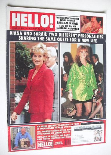 Hello! magazine - Princess Diana and The Duchess of York cover (19 October 1996 - Issue 429)