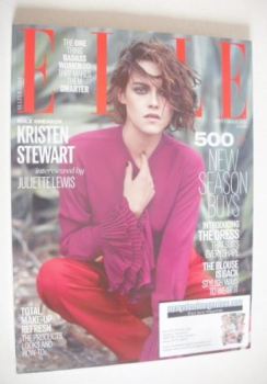British Elle magazine - September 2015 - Kristen Stewart cover