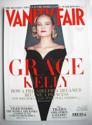 Vanity Fair magazine - Grace Kelly cover (May 2010)