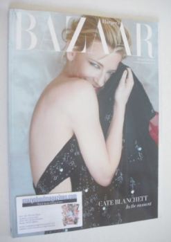 Harper's Bazaar magazine - February 2016 - Cate Blanchett cover (Subscriber's Issue)