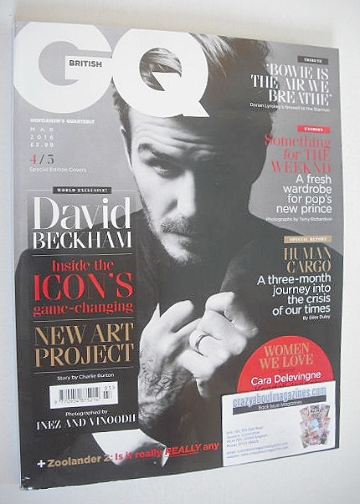 British GQ magazine - March 2016 - David Beckham cover