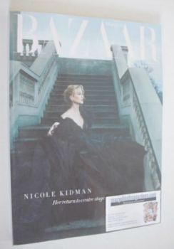 Harper's Bazaar magazine - March 2016 - Nicole Kidman cover (Subscriber's Issue)