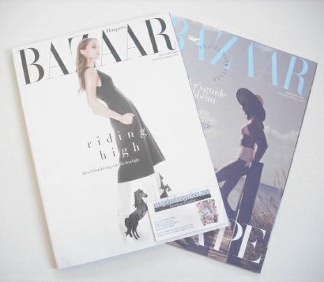 Harper's Bazaar magazine - January 2016 - Alicia Vikander cover (Subscriber's Issue)