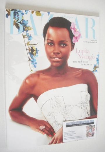 Harper's Bazaar magazine - May 2015 - Lupita Nyong'o cover (Subscriber's Issue)