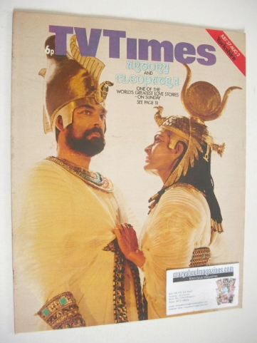 TV Times magazine - Antony & Cleopatra cover (27 July - 2 August 1974)