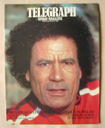 The Sunday Telegraph magazine - Muammar Gaddafi cover (17 March 1985)