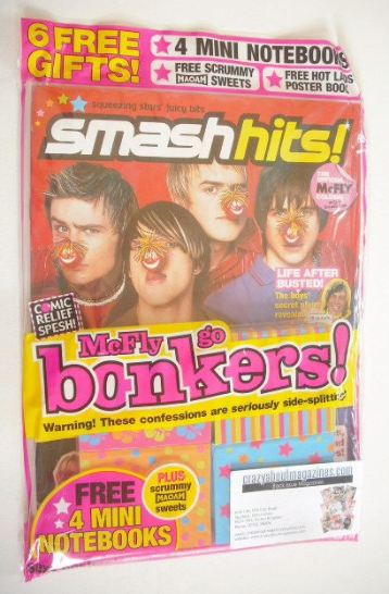 Smash Hits magazine - McFly cover (2-15 March 2005)