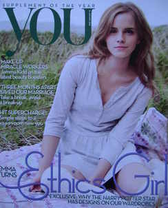 You magazine - Emma Watson cover (31 January 2010)