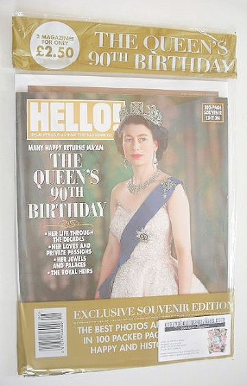 Hello! magazine - Prince William and Kate cover (25 April 2016 - Issue 1427)