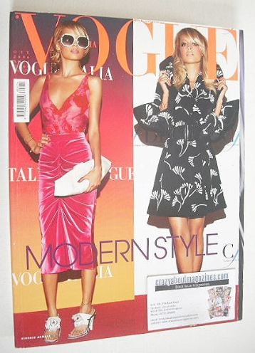 <!--2006-10-->Vogue Italia magazine - October 2006 - Nicole Richie cover