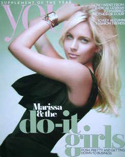 You magazine - Marissa Montgomery cover (3 August 2008)