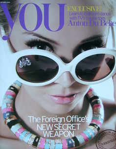 You magazine - Charlotte Meares cover (21 October 2007)