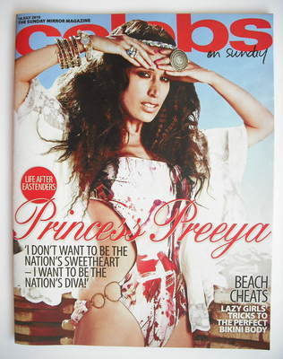 Celebs magazine - Preeya Kalidas cover (18 July 2010)