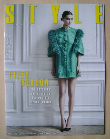 Style magazine - Bella Hadid cover (24 July 2016)