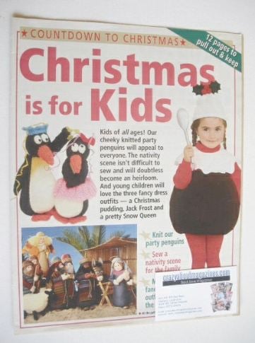 Christmas Is For Kids (toy and costume knitting/sewing patterns by Alan Dar