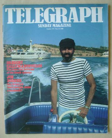 <!--1980-05-25-->The Sunday Telegraph magazine - Gregory Callimanopoulos co