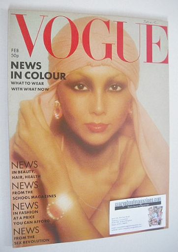 British Vogue magazine - February 1976 - Marie Helvin cover