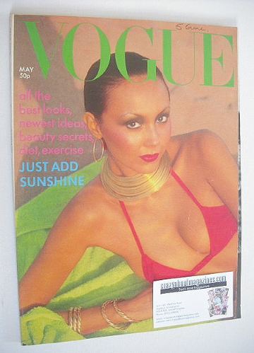 British Vogue magazine - May 1976 - Marie Helvin cover