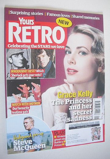 Yours Retro - First Issue