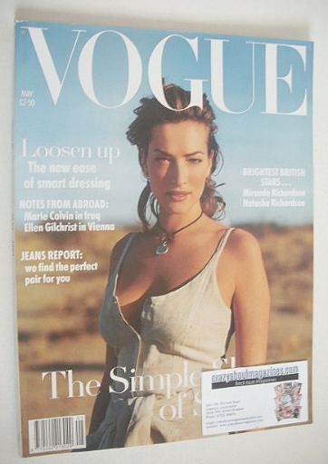 British Vogue magazine - May 1993 - Tatjana Patitz cover