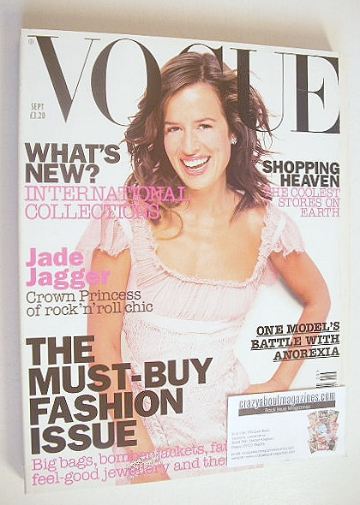 British Vogue magazine - September 2002 - Jade Jagger cover