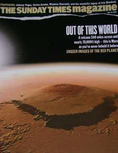 The Sunday Times magazine - Out Of This World cover (15 May 2005)