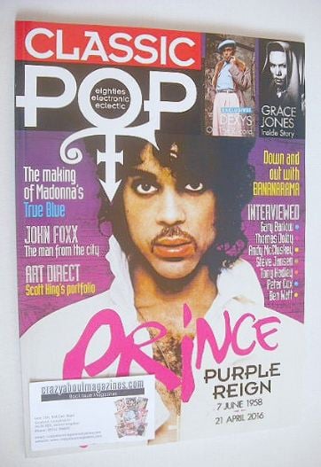 Classic Pop magazine - Prince cover (June/July 2016)
